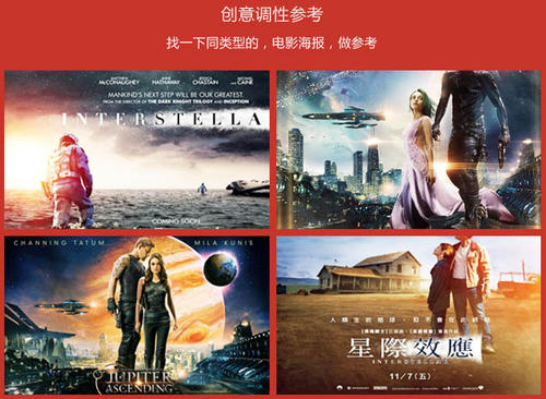 装修公司资质/证书做假的