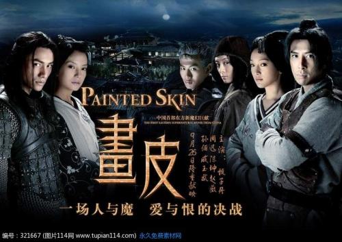 作假敬爱大学毕业证